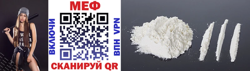 Наркошоп купить ГАШИШ  COCAIN  Мефедрон  Марихуана  Хотьково