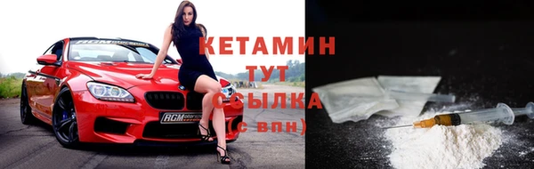 соль курить ск Каменка