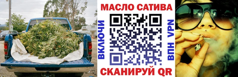 Купить где  Хотьково  ТГК Wax 