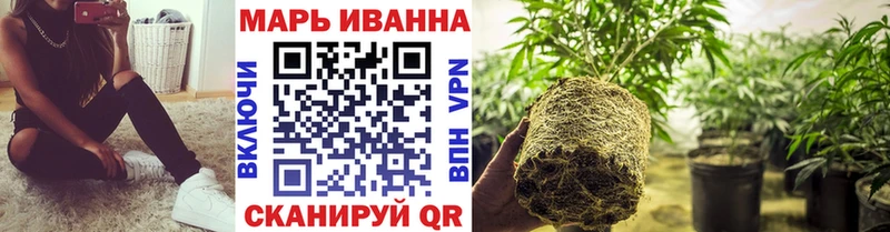 Купить  Хотьково  Бошки Шишки AK-47 